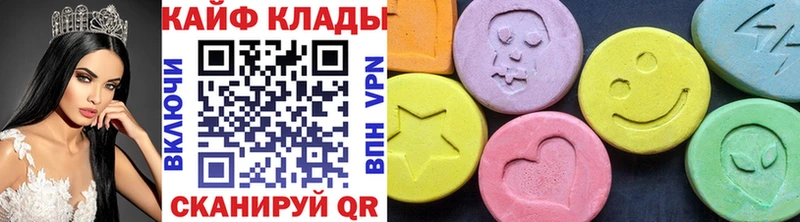 Какие есть наркотики Пудож Марихуана  COCAIN  АМФЕТАМИН  Меф  Гашиш 