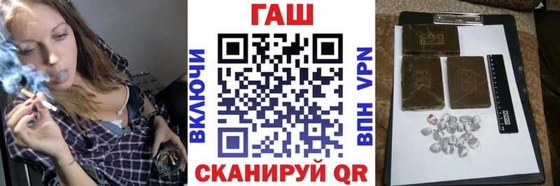 где найти   Пудож  Гашиш убойный 