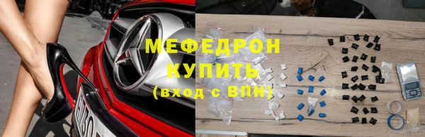 не бодяженный Аркадак
