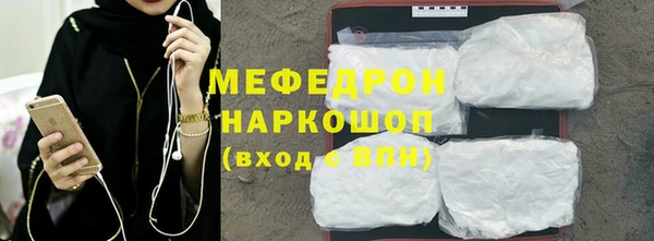 не бодяженный Аркадак
