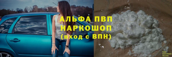 не бодяженный Аркадак