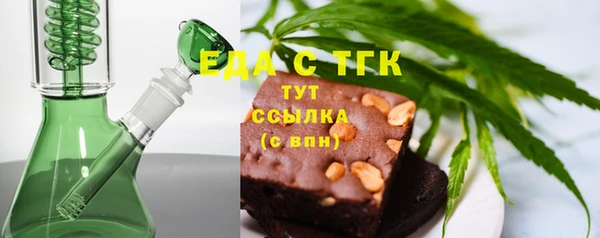не бодяженный Аркадак