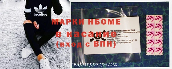 не бодяженный Аркадак