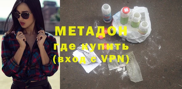 не бодяженный Аркадак