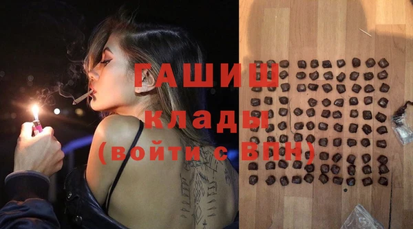 не бодяженный Аркадак
