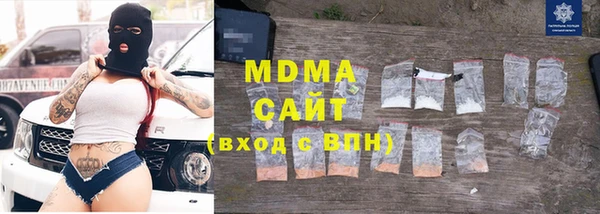 не бодяженный Аркадак
