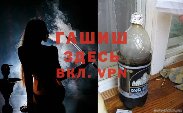 не бодяженный Аркадак