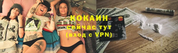 не бодяженный Аркадак