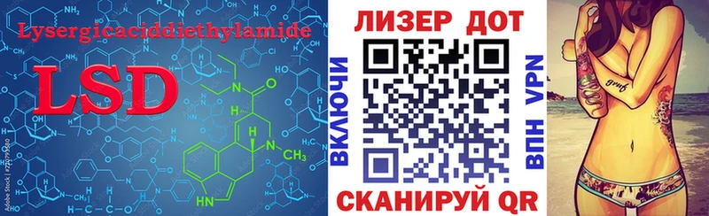 МЕГА ONION  цены   Пудож  Лсд 25 экстази ecstasy 
