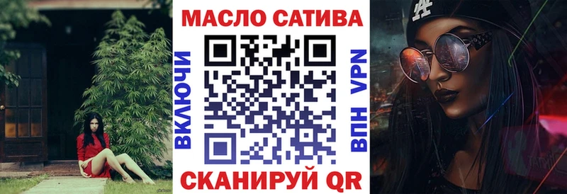 ссылка на мегу как зайти  Пудож  Дистиллят ТГК вейп с тгк 